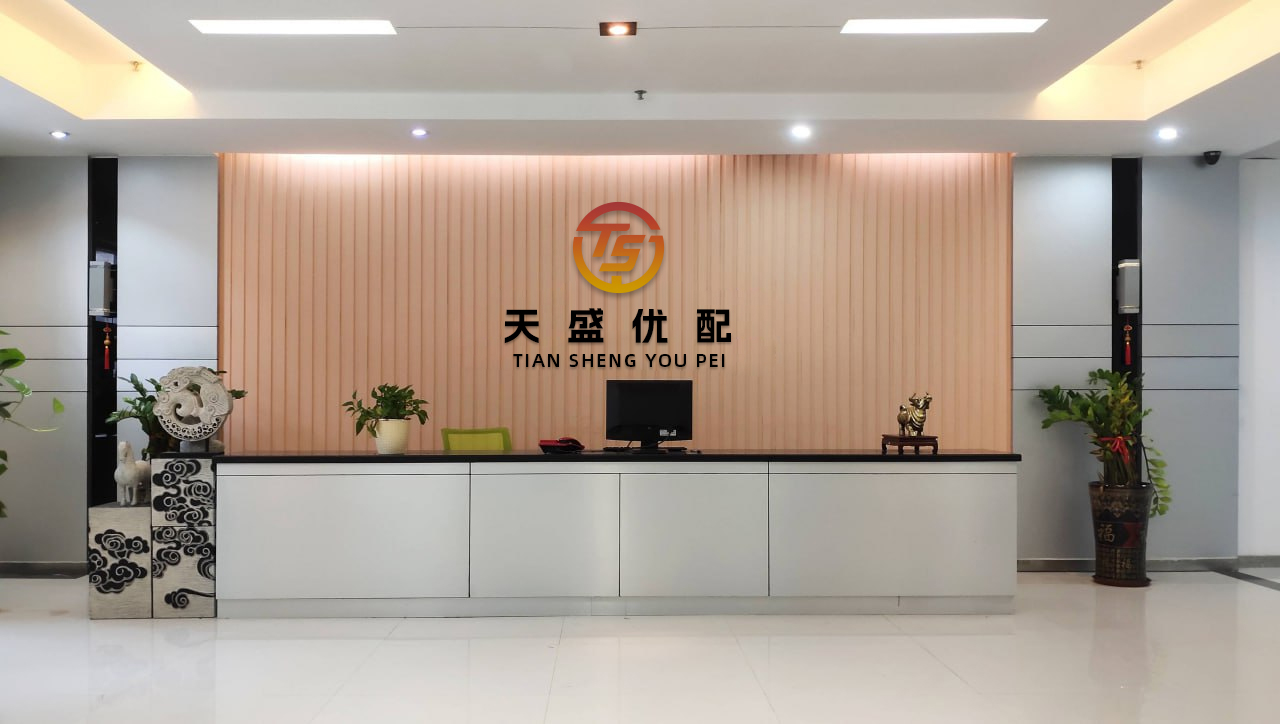 纵横配资 躺上“返老还童”！这款自带“BGM”的消暑神器，有杭州人当传家宝…..._父亲_张竹凉_生活