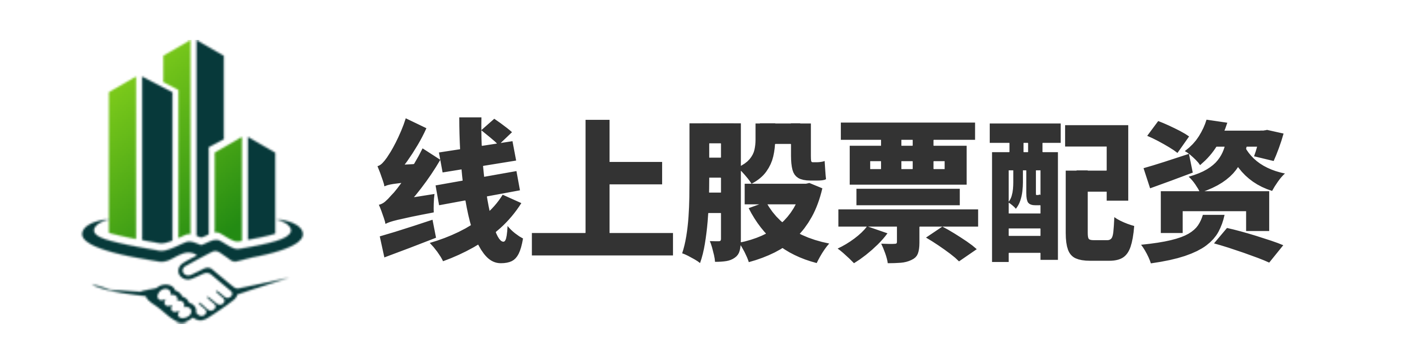 汇盈策略